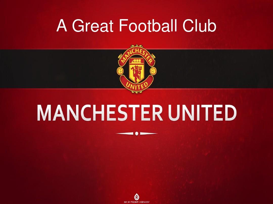 星席尔瓦就 星席尔瓦就